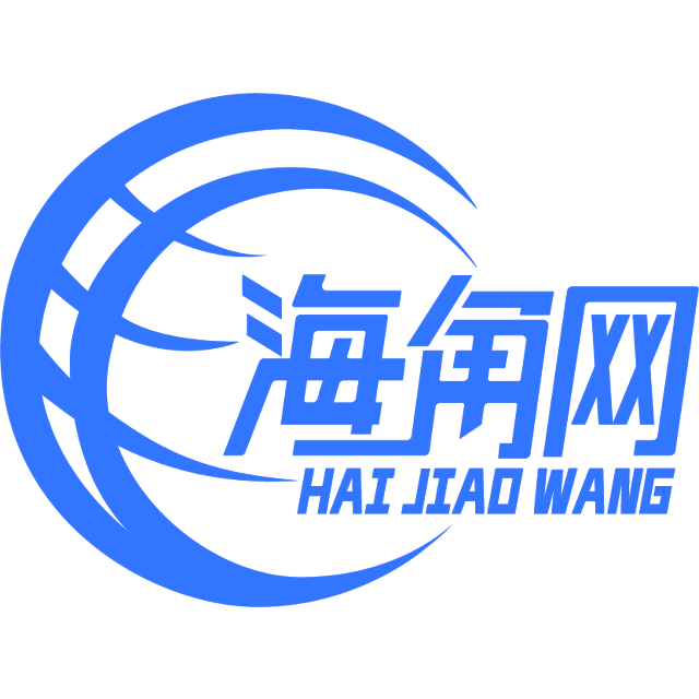 谨慎的钥匙